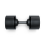 Matrix DB80 Adjustable Dumbbells