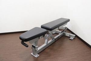 Hammer Strength Adjustable Bench